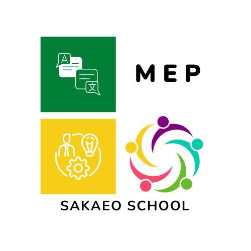 MEP Sakaeo School