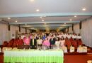 การสอบนำเสนอโครงงานวิทยาศาสตร์ของนักเรียนห้องเรียนพิเศษ SMTE