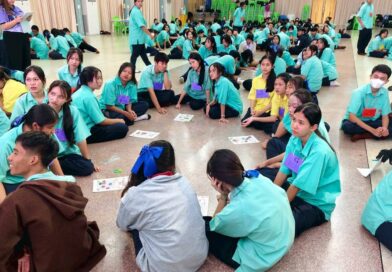กิจกรรมค่ายภาษาจีนและภาษาอังกฤษ Chinese and English Day Camp