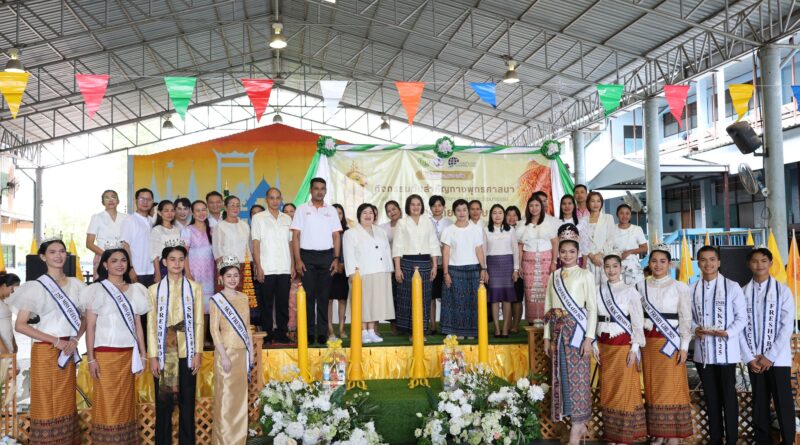 พิธีหล่อเทียนพรรษา ประจำปี ๒๕๖๘