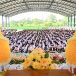 พิธีถวายพระพรชัยมงคลเนื่องในโอกาส วันเฉลิมพระชนมพรรษาฯ ประจำปี 2568