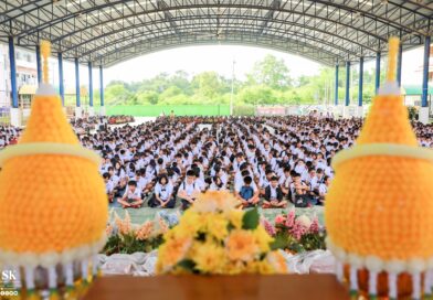 พิธีถวายพระพรชัยมงคลเนื่องในโอกาส วันเฉลิมพระชนมพรรษาฯ ประจำปี 2568