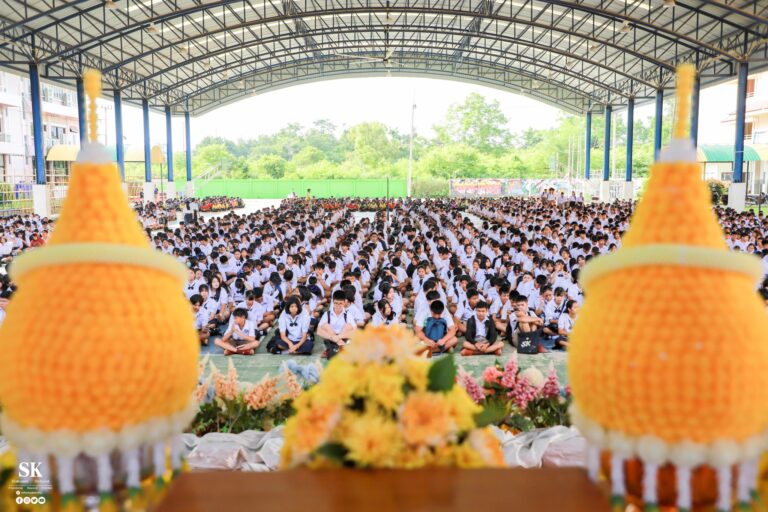 พิธีถวายพระพรชัยมงคลเนื่องในโอกาส วันเฉลิมพระชนมพรรษาฯ ประจำปี 2568
