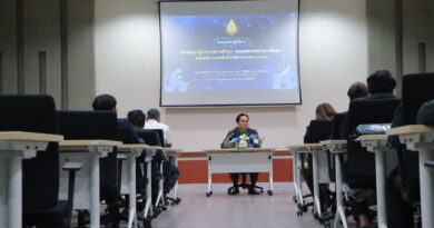 ประชุมเชิงปฏิบัติการเพื่อพัฒนาผู้บริหารสถานศึกษา