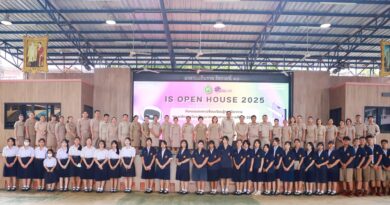 IS OPEN HOUSE 2025