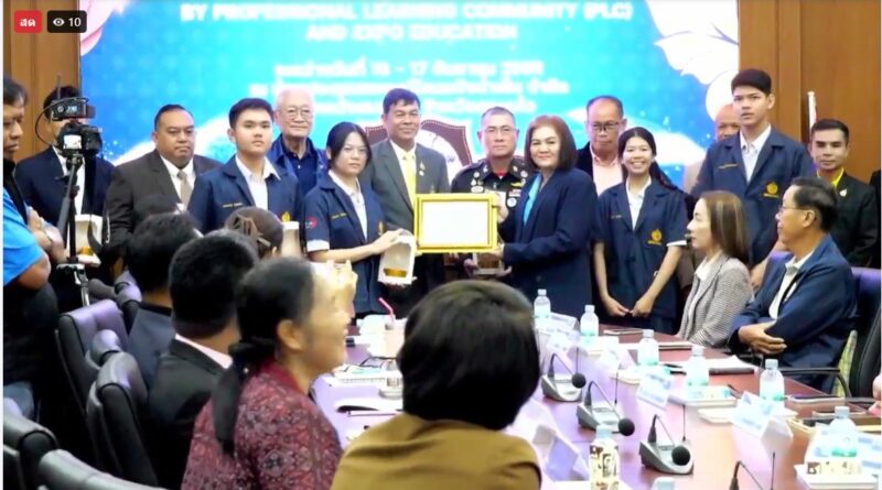 นำเสนอผลงาน “นวัตกรรมพลิกโลกการเรียนรู้ ”