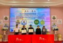 ศึกษาดูงานและแลกเปลี่ยนเรียนรู้ด้านการดำเนินงานของสภานักเรียน