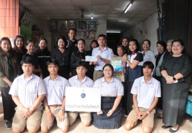 เยี่ยมบ้านนักเรียนทุนการศึกษาพระราชทาน ม.ท.ศ. รุ่นที่ ๑๕ – ๑๗ ประจำปีงบประมาณ ๒๕๖๙