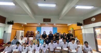 มอบเงินอุดหนุนแบบเงื่อนไข สำหรับนักเรียนกลุ่มใหม่เเละกลุ่มต่อเนื่อง ในภาคเรียนที่ 2 ปีการศึกษา 2568