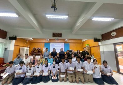 มอบเงินอุดหนุนแบบเงื่อนไข สำหรับนักเรียนกลุ่มใหม่เเละกลุ่มต่อเนื่อง ในภาคเรียนที่ 2 ปีการศึกษา 2568