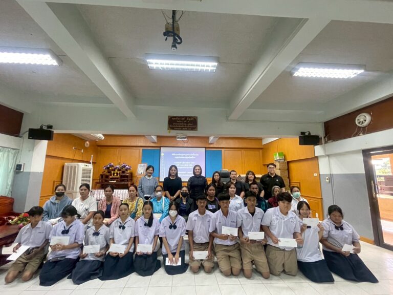 มอบเงินอุดหนุนแบบเงื่อนไข สำหรับนักเรียนกลุ่มใหม่เเละกลุ่มต่อเนื่อง ในภาคเรียนที่ 2 ปีการศึกษา 2568