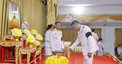 พิธีมอบหนังสือพระราชทานสารานุกรมไทย สำหรับเยาวชน ฉบับที่ 45