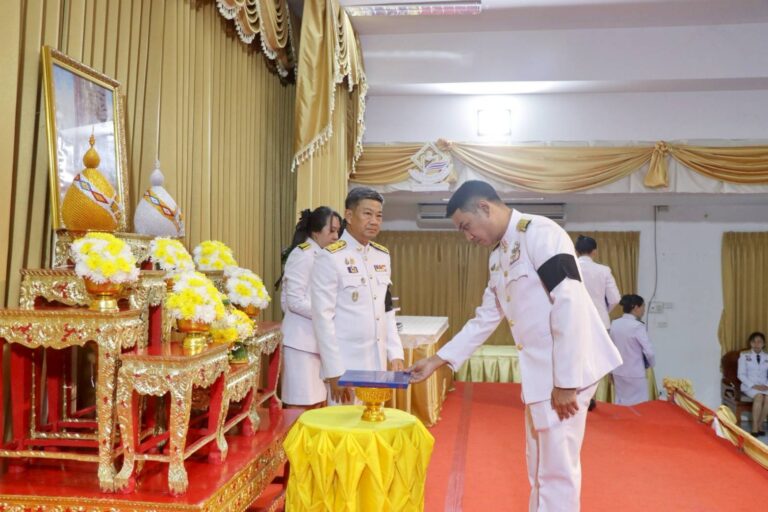 พิธีมอบหนังสือพระราชทานสารานุกรมไทย สำหรับเยาวชน ฉบับที่ 45