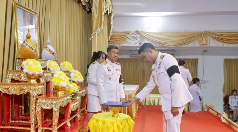 พิธีมอบหนังสือพระราชทานสารานุกรมไทย สำหรับเยาวชน ฉบับที่ 45