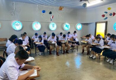 กิจกรรมการเรียนการสอนปรับพื้นฐานสำหรับนักเรียนใหม่ ม.๑/๔ ประจำปีการศึกษา ๑/๒๕๖๙