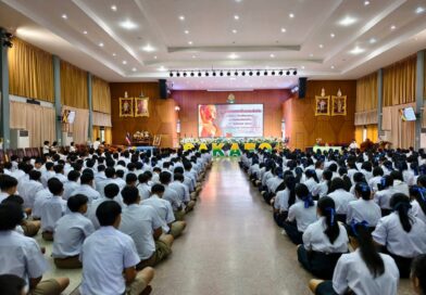 ค่ายเยาวชนคนดีของเเผ่นดิน (วิถีพุทธ) ประจำปีการศึกษา ๒๕๖๙