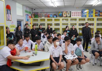 โครงการห้องเรียนพิเศษภาษาอังกฤษ EP (English Program) และ MEP (Mini English Program)