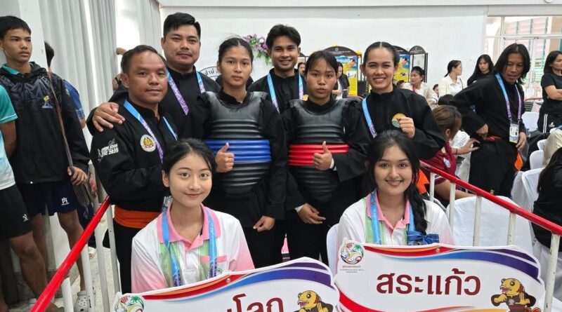 ผลการแข่งขันกีฬาเยาวชนแห่งชาติ ครั้งที่41“สุราษฎร์ธานีเกมส์”