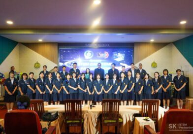 นำเสนอและสอบโครงงานของนักเรียนห้องเรียนพิเศษ STEM