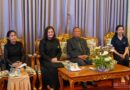 อบรมการจัดการเรียนรู้คณิตศาสตร์เเละวิทยาศาสตร์