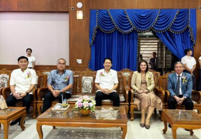 ประชุมห้องเรียนพิเศษภาษาอังกฤษ ภาคกลาง